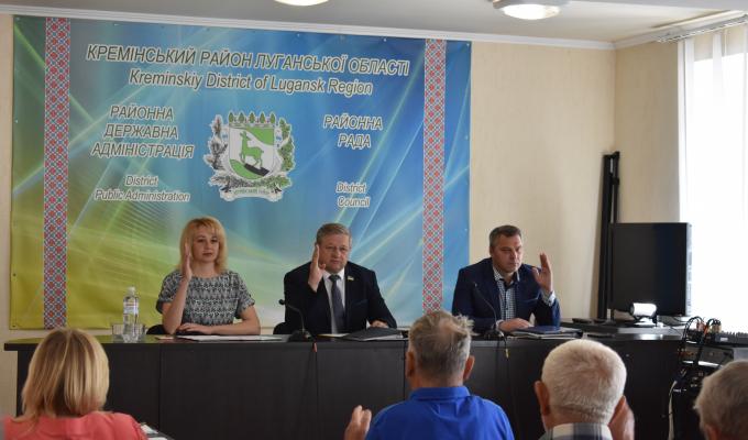 23 травня відбулось пленарне засідання позачергової сорок шостої сесії районної ради сьомого скликання.