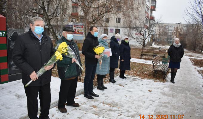 Чорнобиль: пам’ятаємо, шануємо!