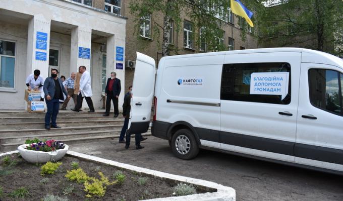 Кремінська багатопрофільна лікарня отримала благодійну допомогу