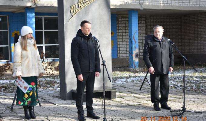 Вільні творити майбутнє – у Кремінній відзначили День Гідності і Свободи