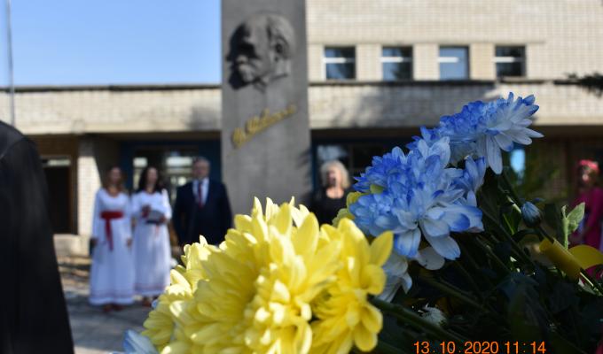 До Дня захисника України у Кремінній пройшов  урочистий захід