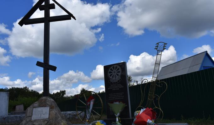 У Кремінній вшанували пам'ять жертв нацистського геноциду ромів