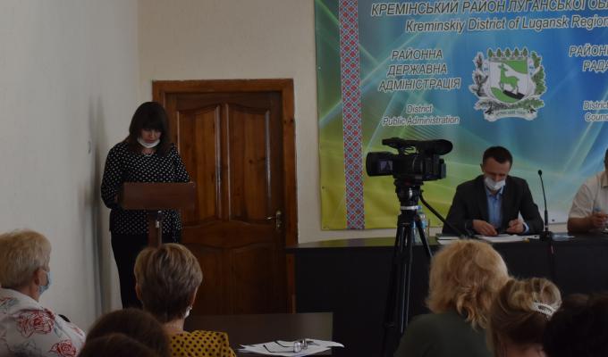 На колегії в райдержадміністрації були розглянуті важливі для району питання