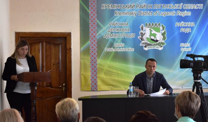 Олег Клименчуков провів засідання колегії райдержадміністрації