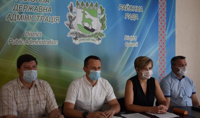 Олег Клименчуков  взяв участь у нараді заступниці  голови обласної державної адміністрації в режимі відеоконференцзв’язку