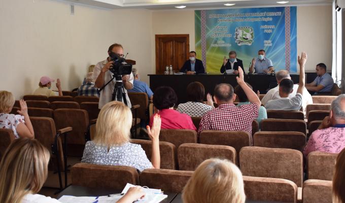 За участі голови райдержадміністрації пройшло засідання позачергової сесії районної ради