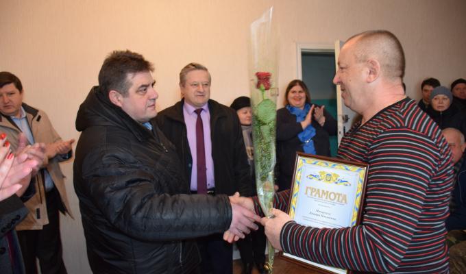 Працівників житлово-комунального господарства та побутового обслуговування населення привітали з професійним святом