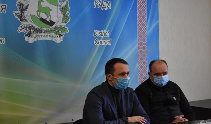 Олег Клименчуков  взяв участь у засіданні колегії облдержадміністрації