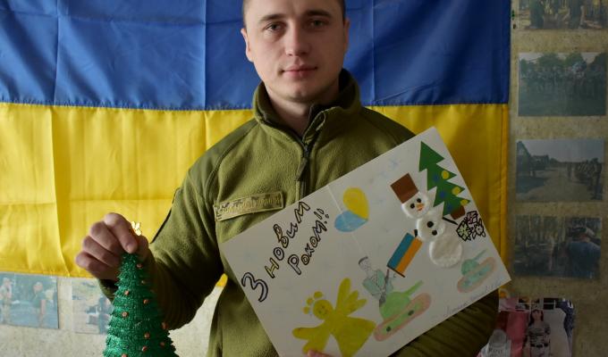 Діти Кремінщини привітали бійців військової частини з новорічними та різдвяними святами.