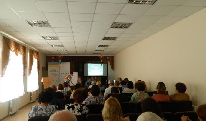 Особливості реалізації Концепції «Нова українська школа» в умовах процесу децентралізації розглянули днями освітяни