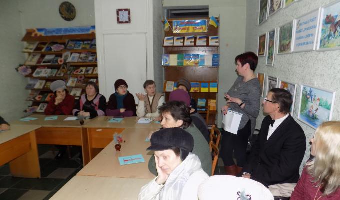 1 грудня проведено засідання «круглого столу», присвячене проблемам людей з обмеженими можливостями