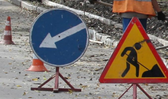 В райдержадміністрації проаналізовано стан доріг району