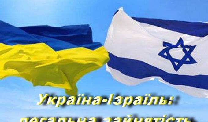 ЦЕНТР ЗАЙНЯТОСТІ ІНФОРМУЄ
