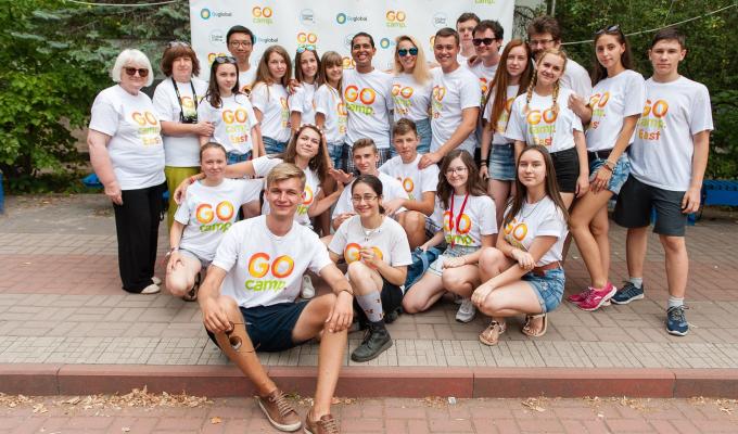 Кремінські діти  відпочили в інноваційному таборі «GoCamp».  
