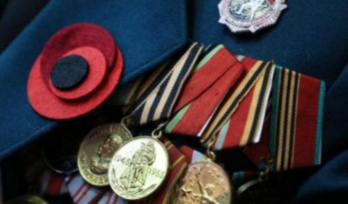 Кремінське управління  соціального захисту населення повідомляє