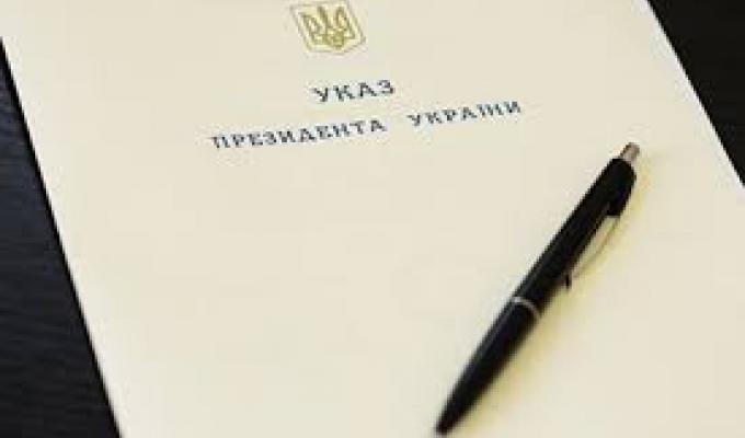 До Дня Соборності кремінянин Юрій Іщенко отримав відзнаку від Президента України