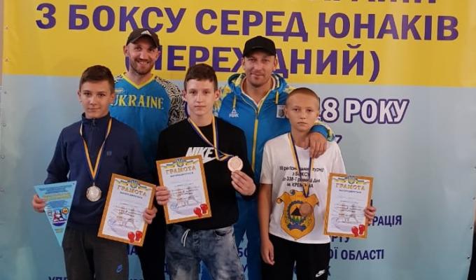Кремінські боксери - призери чемпіонату України.