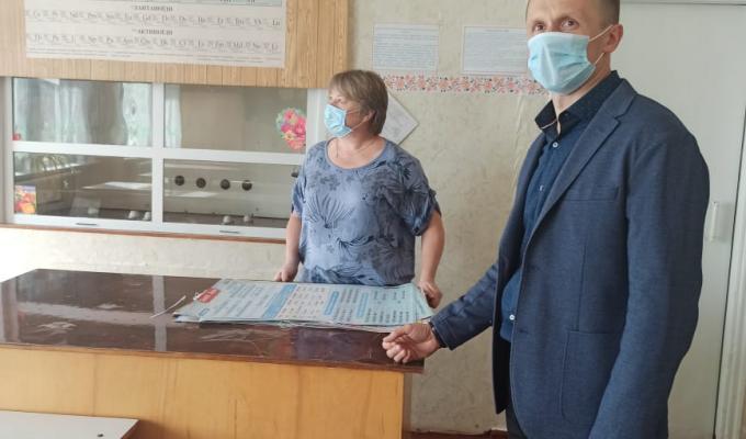 Голова райдержадміністрації ознайомився з умовами навчання у Боровенській школі