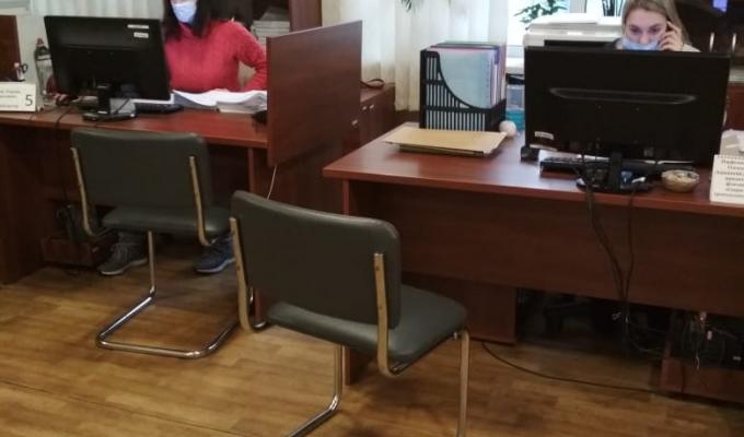 З початку  2020 року до центру надання адміністративних послуг Кремінської райдержадміністрації за консультацією звернулося 12984 суб’єкти звернення