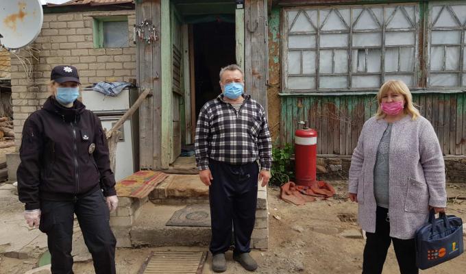 Під час карантину особливої уваги потребують сім'ї, які знаходяться у складних життєвих обставинах