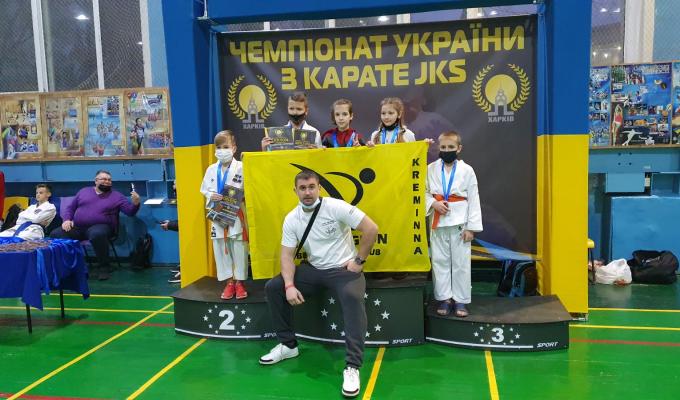 Юні каратисти з кремінського клубу «Східний регіон» взяли участь у Чемпіонаті України