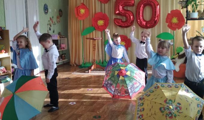 Кремінському закладу дошкільної освіти «Зірочка» - 50!
