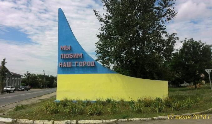З початку року надходження ЄСВ Рубіжанської  ОДПІ склали 139 мільйонів гривень