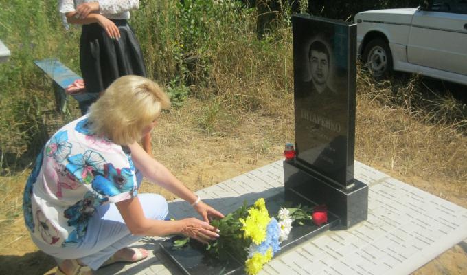 Сьогодні виповнюється рік світлої пам’яті Олексія Титаренка.