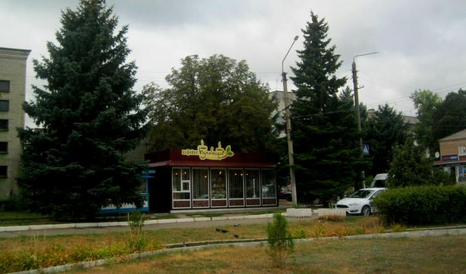 Підприємництво є запорукою економічного зростання країни.