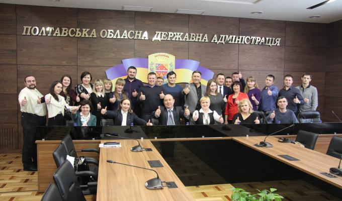 Представники району вивчали кращі практики Полтавщини.