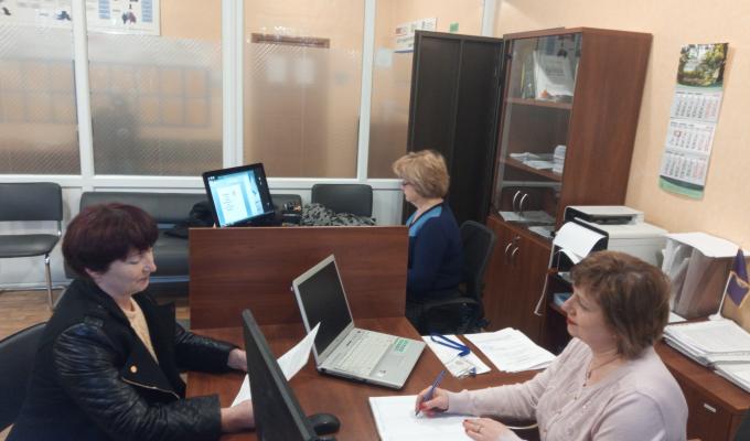 Між Кремінською райдержадміністрацією і Рубіжанським об’єднаним управлінням Пенсійного фонду України підписана угода