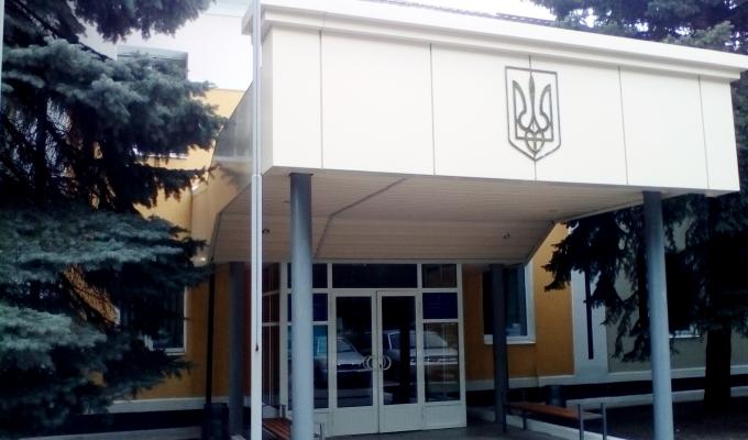В райдержадмінстрації пройшла нарада за участі сільгосптоваровиробників