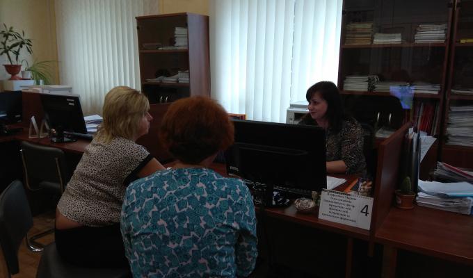 Центр надання адміністративних послуг розширив перелік послуг