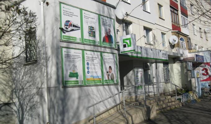 До кінця цього року всі адміністративні будівлі органів місцевого самоврядування повинні бути обладнані пандусами.