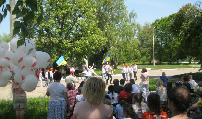 У Кремінній пройшов тематичний захід «Повір у себе!»