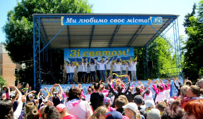 1 червня – світ відзначає День захисту дітей