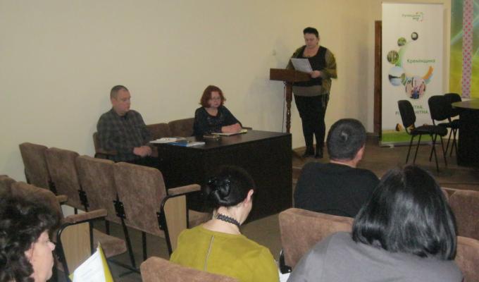 Днями в райдержадміністрації пройшло чергове засідання районної міжвідомчої Координаційної ради