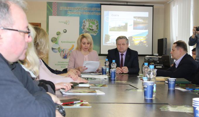 Затверджено перспективний план розвитку Кремінського району на 2019 – 2021 роки