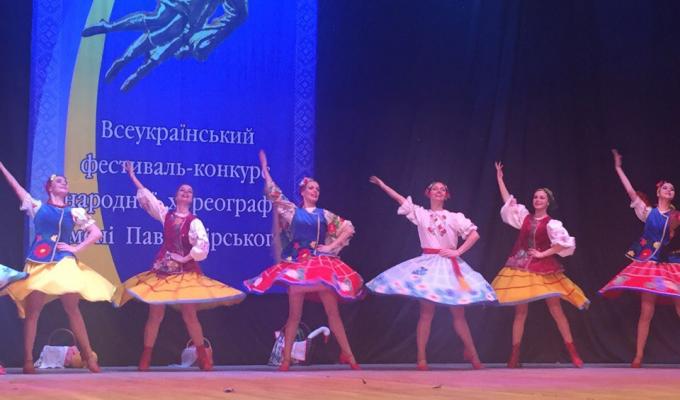 Народний танцювальний колектив «Світанок» взяв участь у ІІ регіональному турі Всеукраїнського фестивалю – конкурсу народної хореографії імені Павла Вірського. 