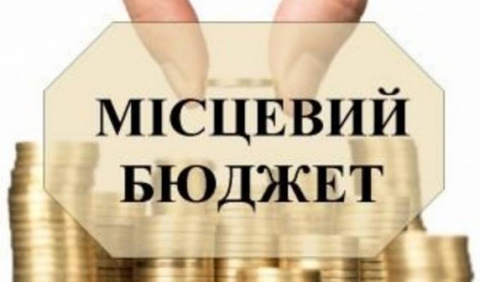 Місцеві бюджети м. Рубіжне та Кремінського району  отримали 67,5 мільйони гривень податку на доходи фізичних осіб