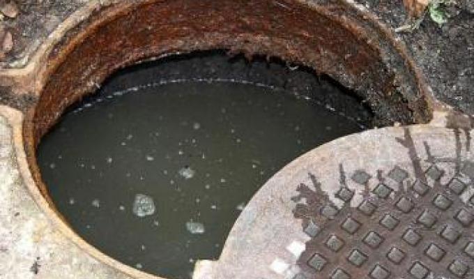 В райдержадміністрації пройшло засідання районної комісії з питань ТЕБ та НС