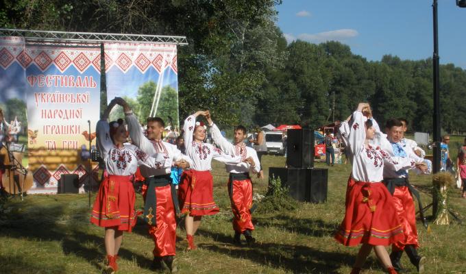 Запрошуємо на обласний фестиваль української народної іграшки та гри