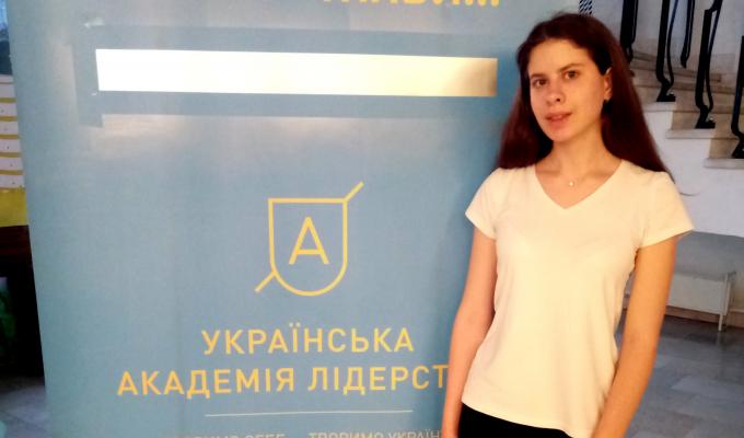 Творимо себе - творимо Україну! Кожне завтра розпочинається вже сьогодні!
