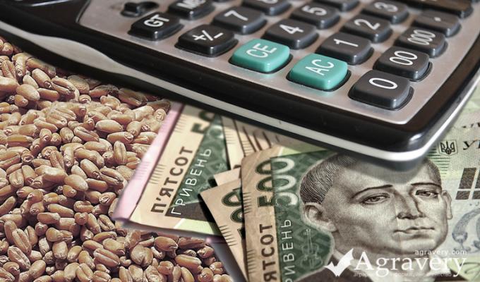 Фінансова підтримка агропідприємств шляхом здешевлення кредитів у 2018 році