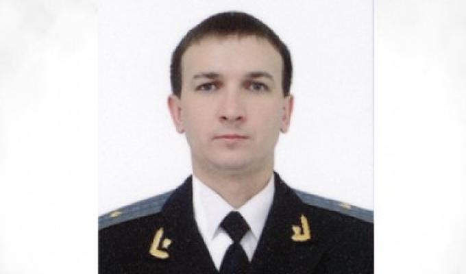 Призначено нового начальника Кремінського відділу Сєвєродонецької місцевої прокуратури