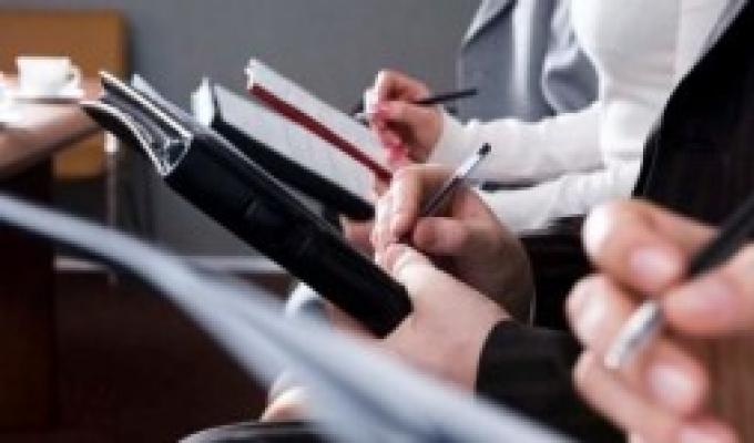 Днями в райдержадміністрації пройшло засідання спостережної комісії. 