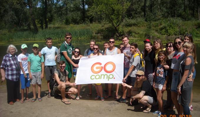 Мобільний табір «GREEN FOREST» Кремінської школи-гімназії завершив свою роботу