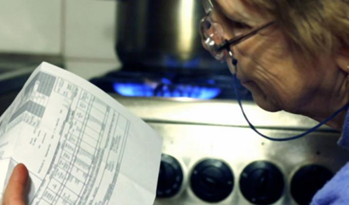 Актуальна інформація стосовно призначення житлової субсидії