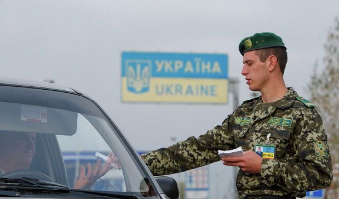 Міністерство закордонних справ України повідомляє