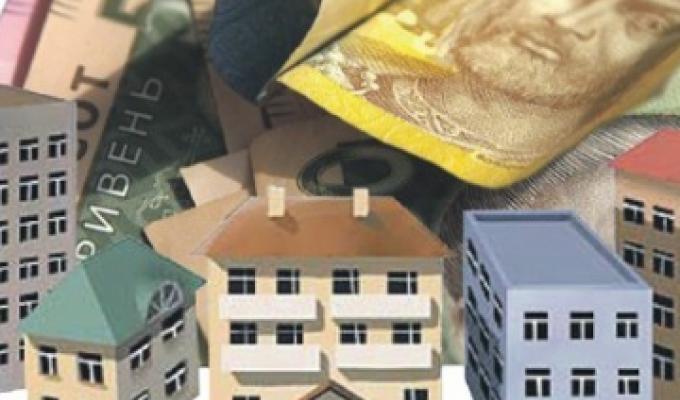 Від власників нерухомості місцеві бюджети   Кремінського району та м. Рубіжне отримали  понад 1,5 мільйона гривень 